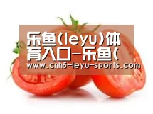 产品名称四
