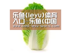 产品名称一