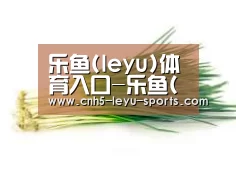 产品名称二