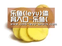 产品名称三