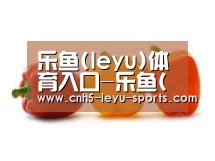 产品名称六(图1)