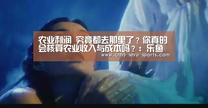 乐鱼登陆