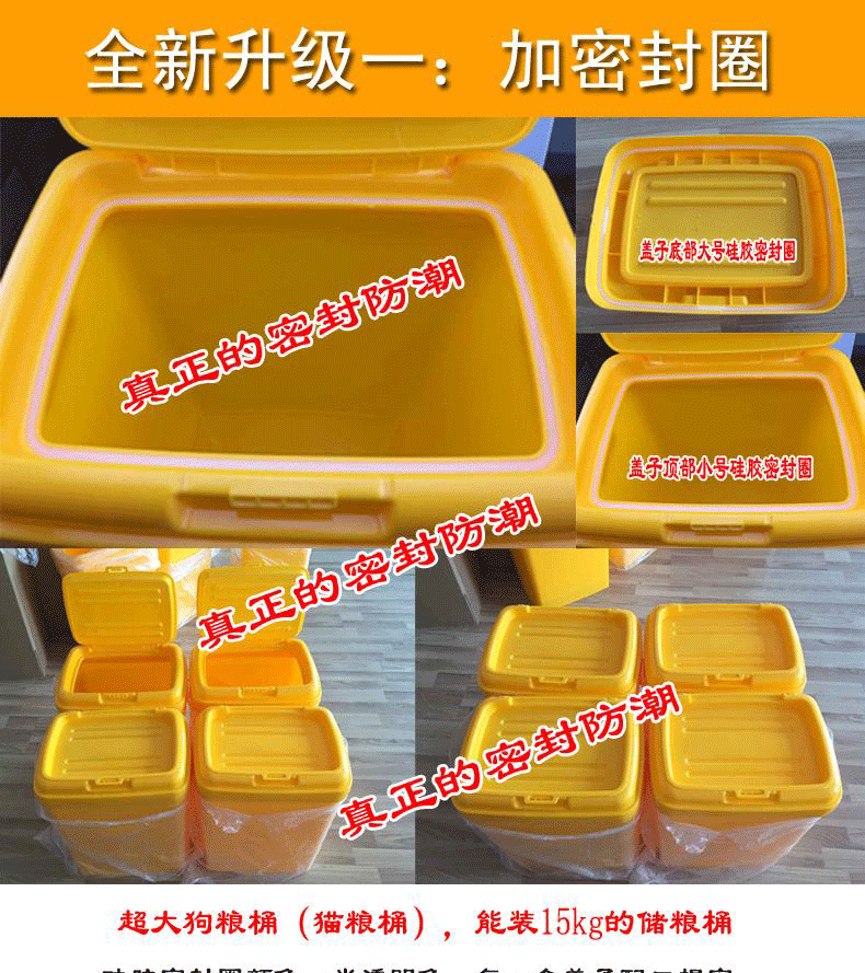 生猪禽蛋类食品价格得到控制“乐鱼”(图3) 乐鱼app
